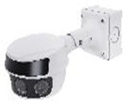 Multi-sensor PTZ on wall mount